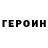 Амфетамин VHQ Galymjan Duycenbaev