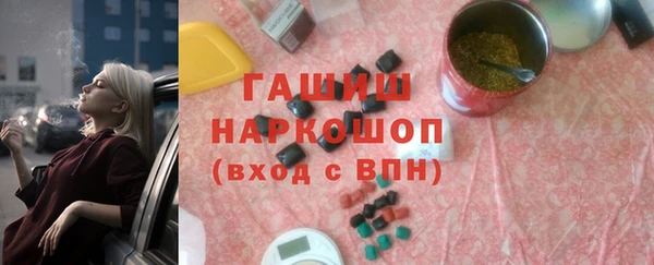 мдма Волосово