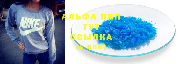 MESCALINE Володарск