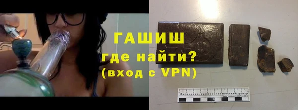 мдма Волосово