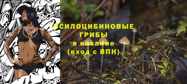 мдма Волосово