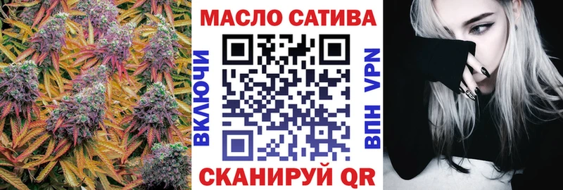 Купить где  Гусев  Дистиллят ТГК Wax 